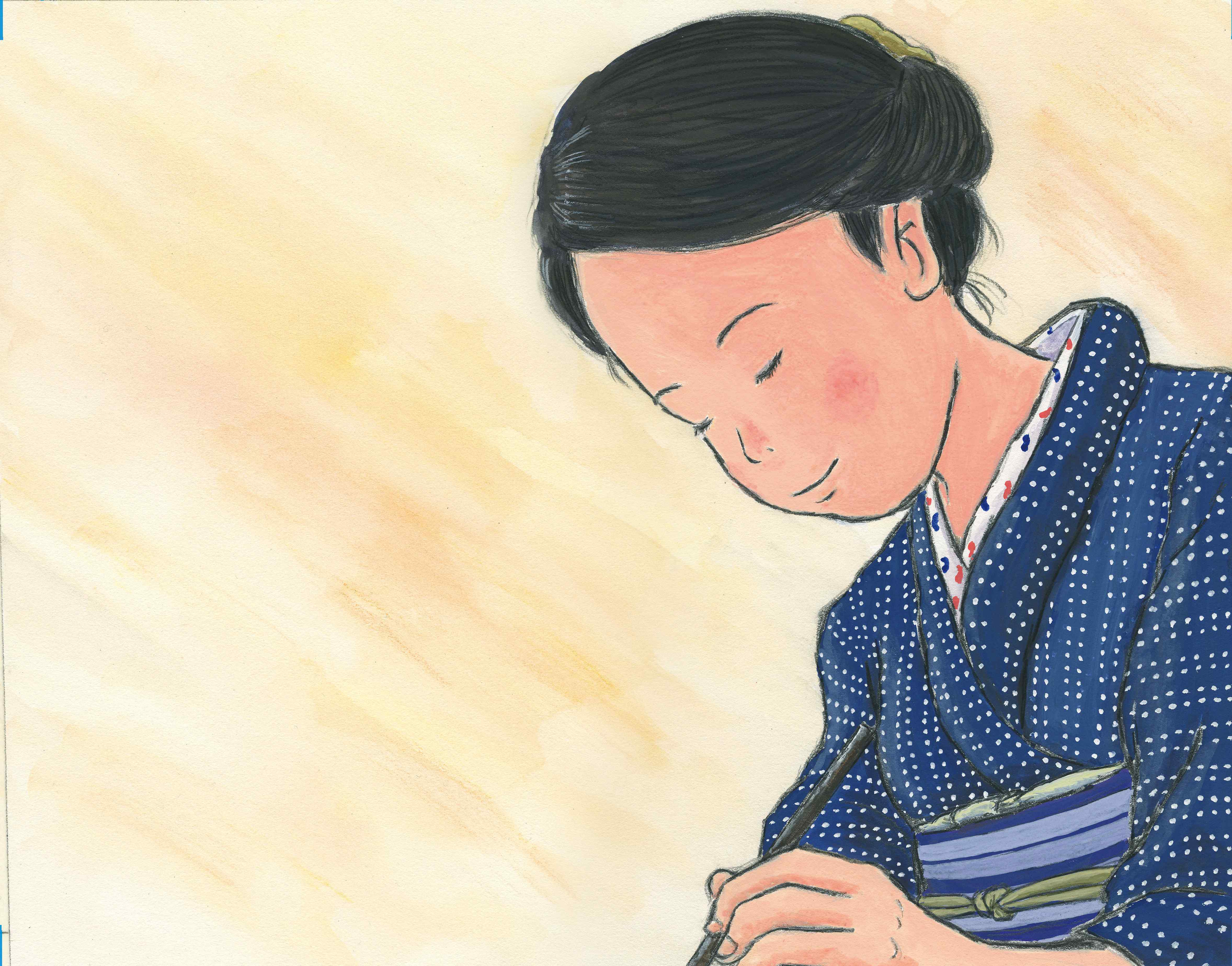 🏛️ 가네코 미스즈 기념관 이미지 10